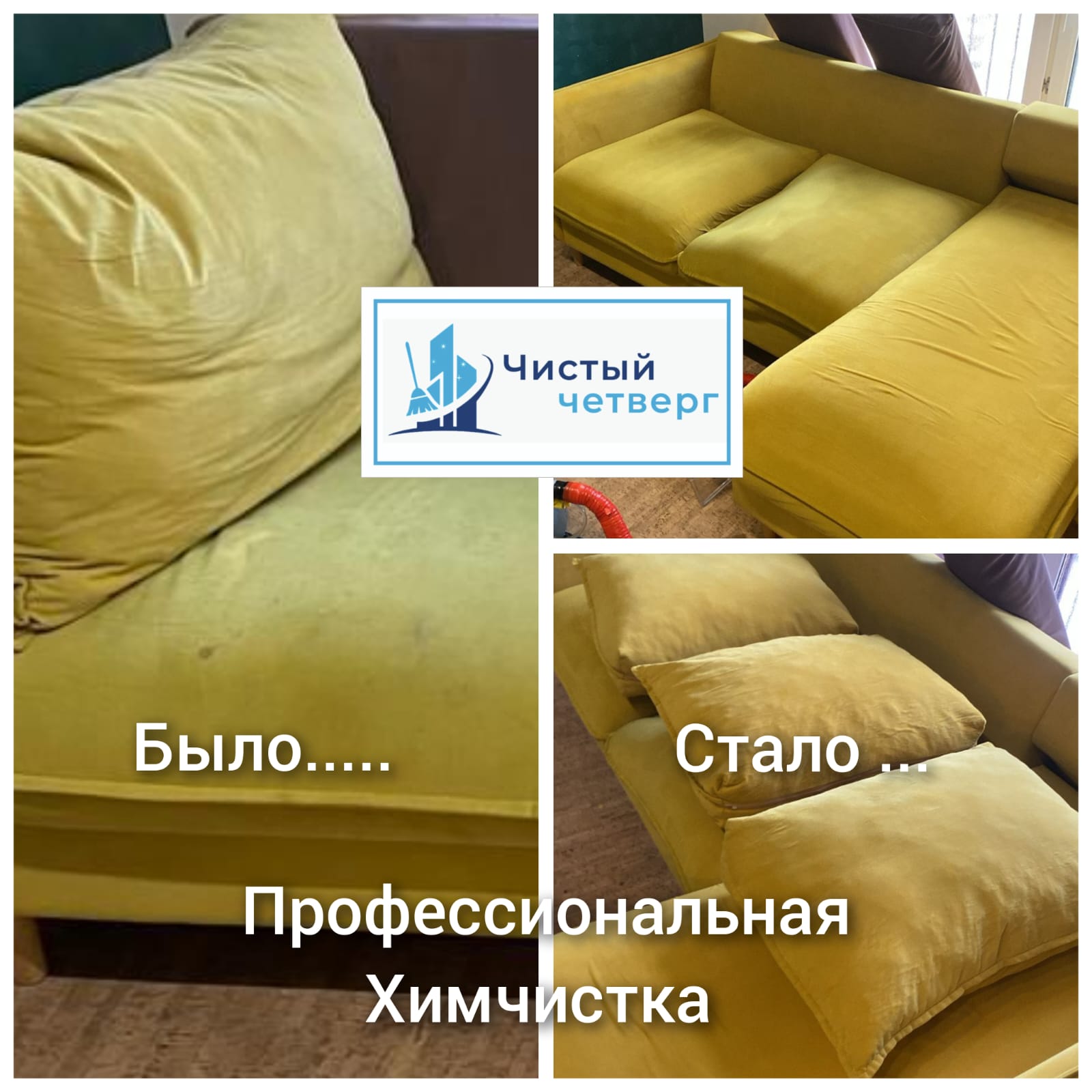 IMG-20250124-WA0003